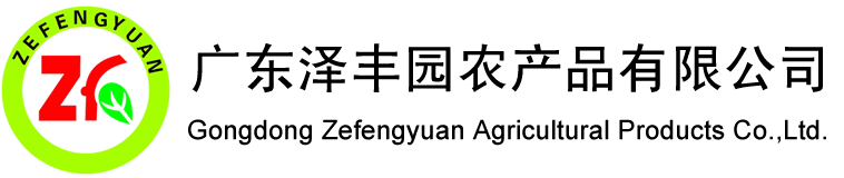 go007城際分類信息